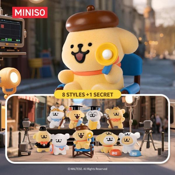 【Great gift】MINISO “Lines Little Dog Life Theater” series blind box—trendy collectible plush figurine, cute ornament for friends’ birthdays and holidays 【Great gift】MINISO “Lines Little Dog Life Theater” series blind box—trendy collectible plush figurine, cute ornament for friends’ birthdays and holidays