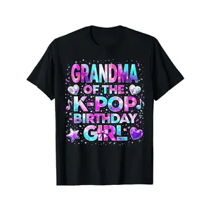 Men Retro K Pop T Shirt Korean Music Tee Featuring K Pop Grandma Graphic Short Sleeve Crew Neck Casual Shirt Ideal for Everyday Wear and Birthday Gifts for K Pop Enthusiasts