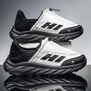Slip-on athletic walking shoes, bungee lace breathable sneakers, lightweight chunky trainers