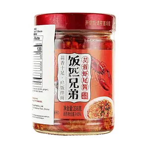 Fan Pi Xiong Di Garlic Crawfish Tail Sauce 238g - Authentic Crayfish Meat, Rich Garlic Flavor, Perfect for Rice, Noodles & Sandwiches
