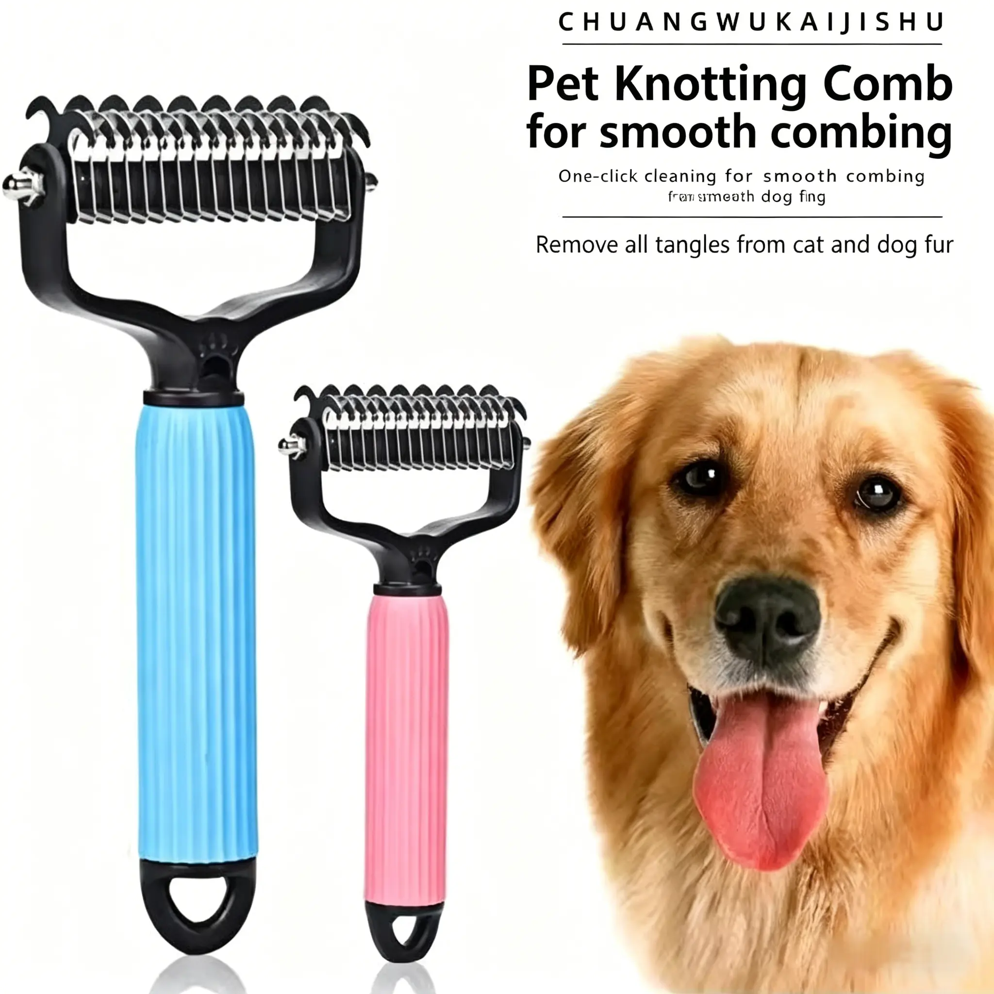 Pet Detangling Grooming Comb for Dogs, Anti‑Tangle & Smooth Hair Brush, Removes Shedding & Loose Hair, Ideal for Golden Retrievers, Poodles & Large Breeds