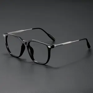 2026 New Party Square Glasses Anti-blue Light TR90 Ultra-light Men And Women Plain Glasses Fashion Natural Glasses Outdoor Glasses Fashionable