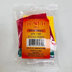 Shree Sapta Rangi Bhai Tika Religious Ornaments