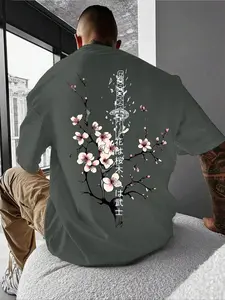 Men's Street Style Casual High-Quality Short-Sleeve Round Neck T-Shirt, Streetwear, Cherry Blossom Floral Pattern Print, Summer Essential, Loose-Fitting Knitted Fabric