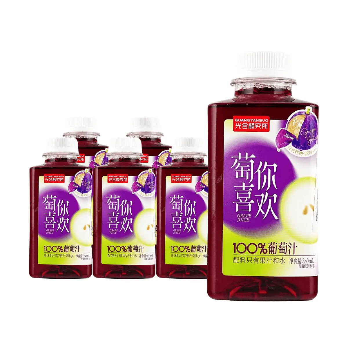 GHYJS 100% Grape Juice 350ml Pack of 6 - Low Calorie, Zero Sugar, Zero Fat - Refreshing Natural Fruit Drink