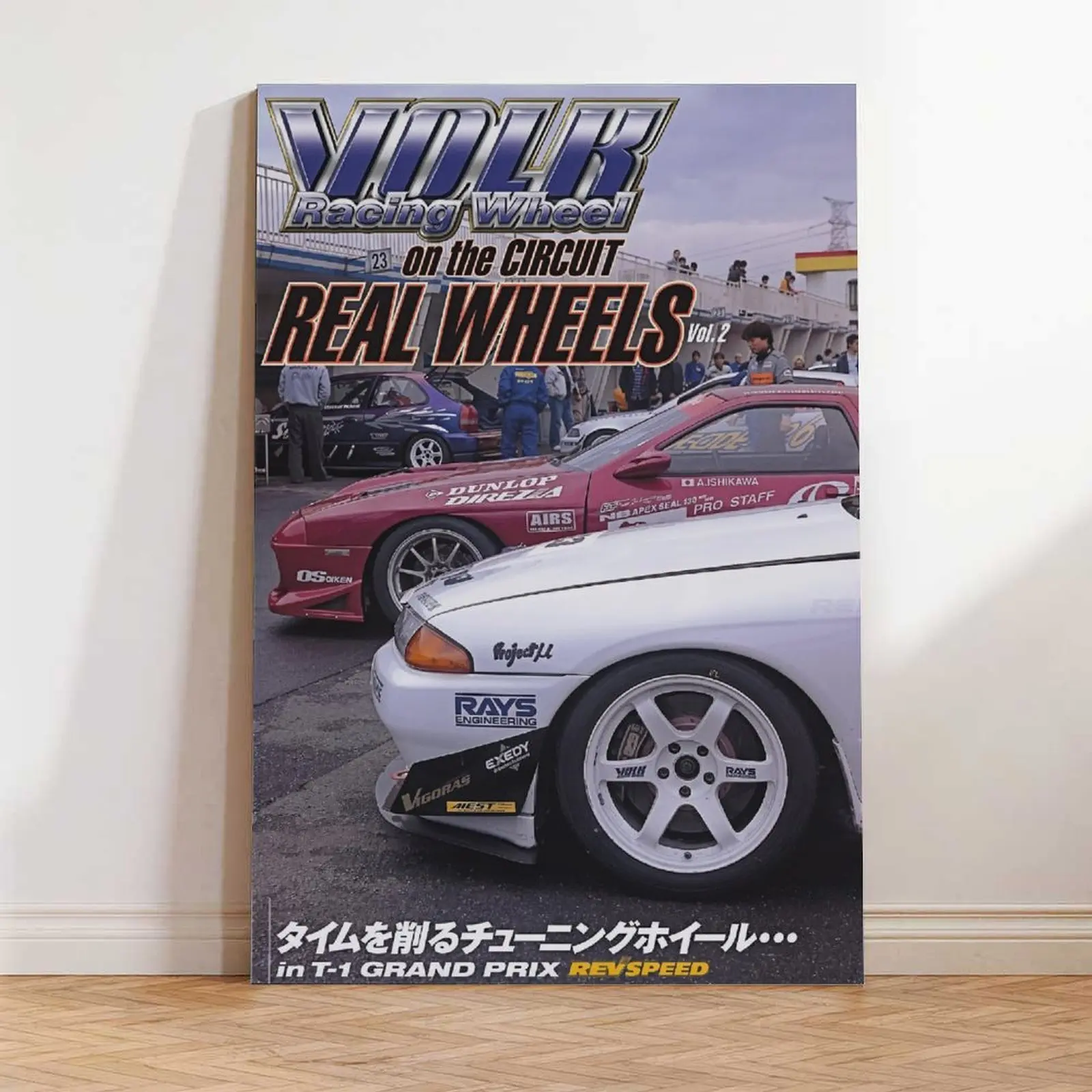 Retro JDM Racing Magazine Cover Canvas Wall Art - Classic Skyline GTR Sports Car Poster, Vintage 80s 90s Japanese Auto Tuning Print, Man Cave Garage Wall Decor for Car Enthusiasts.