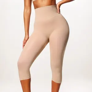 High-Waisted Peach Butt Yoga Shorts for Women, Plus Size Tummy Control & Sculpting, Stretchy Naked Feel 7/8 Length Fitness Leggings, Workout & Gym Activewear