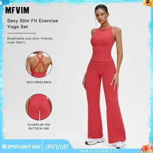 MFVIM Women's Night-Fitting Wide-Leg Yoga Tracksuit Set, Sporty Style Outfits, Yoga Workout Activewear for Outdoor Running & Fitness, Comfortable Gym Outfits, Training Clothes