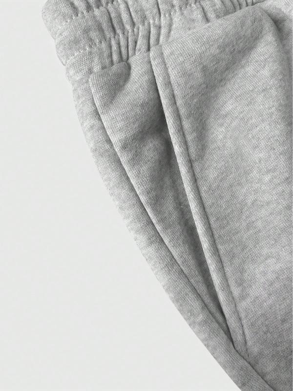 Men's Oversized Baggy Sweatpants - Heather Gray Drawstring Waist Athletic Casual Lounge Pants Fitness Training Pant