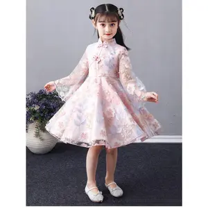 NewSummer Princess Dress for Girls Featuring New Chinese Style Jacquard Embroidery Mesh Elegance Traditional Hanfu