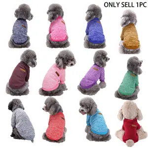 Cat Dog Comfortable Knitted Sweatshirt, Soft Polyester Fabric Pullover, All-Season Pet Clothing, Multiple Colors Available