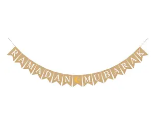 Ramadan Mubarak Banner I Ramadan Kareem I Eid Mubarak I Islamic Decor