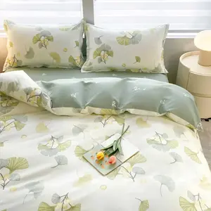 Shaani Comfort Refresh Ginkgo Leaf Pure Cotton Bedding