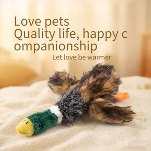 Best-selling plush toys in Europe and America, brand new direct sales, squeaky toys for cats and dogs, stuffed pet toys, including the Forgiving Duck and Wild Duck