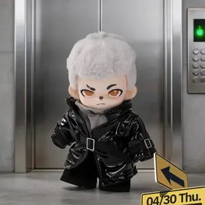 Rayan City Wondering Series Plush Blind Box