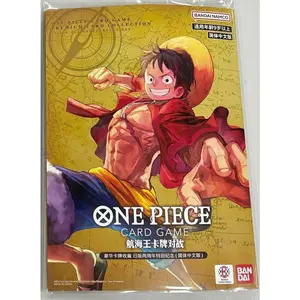 One Piece Chinese Second Anniversary Japanese Binder Set CARDS LIVE OPENING