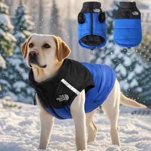 Warm Winter Dog hoodies Jacket - Cozy, Stylish, Lightweight Polyester for All Seasons, Available in Multiple Colors and Sizes Puppy