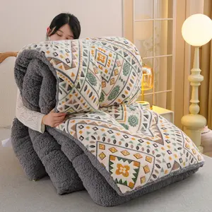 Winter Thickened Duvet Insert, Available in Double/Full/Queen/King Sizes, Multiple Colors Optional; Fleece-Lined Thickened Duvet Insert, Cloud-Like Plushness, Designed for Autumn & Winter, Hotel-Grade Quality, Ultra-Smooth Texture, Super Fluffy Duvet