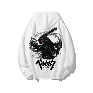 Berserk Guts Graphic Hoodie Made in the USA | Premium Cotton Blend Anime Streetwear Hoodie | Vintage Dark Fantasy Style | Relaxed Fit | Boyfriend Girlfriend Christmas Gift
