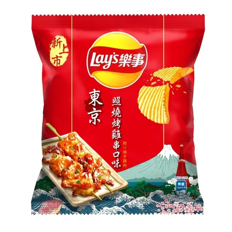 Lay's Japanese Teriyaki Fried Chicken Flavor Potato Chips - Crunchy Sweet Snack, 34g