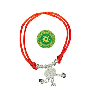 PULSO ROJO CON CASCABELES