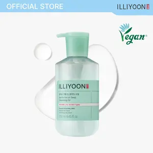 ILLIYOON Gentle Deep Cleansing Oil | Hypoallergenic & Sensitive Skin-Friendly, Lightweight yet effective without clogging pores, Fast-emulsifying formula, No greasy residue, Vegan Certified
