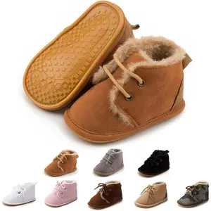 P-KCP03  Baby Unisex Warm Snow Boots Newborn Leather Fur Lace Up Ankle Anti-Slip Rubber Texture Sole Toddler Prewalker Winter Crib Shoes
