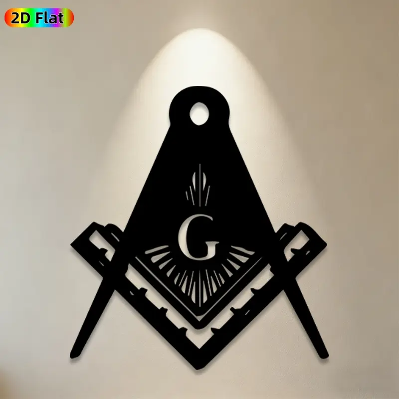 1pc Masonic Square & Compass Metal Wall Art, Artistic, Iconic Masonic Symbol Statue Mural, Ideal Gift for New Year, Father's Day, Masonic Decor Enthusiasts, Rust-Resistant Metal Wall Decor Sculptures, Perfect for Study Wall & Garden Fence