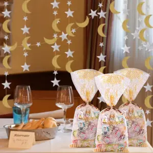 50pcs Ramadan Gift Bags, Muslim Holiday Party Favor Bags, Star Moon Print Design, Candy Cookie Storage Pouches, Home Decor, Decor Gifts