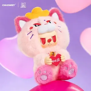 【ChaoSweet】Rebel Bear V2 Wealth And Fortune Series Blind Box