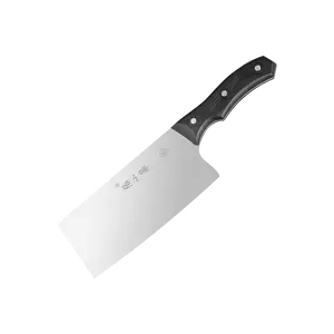 Zhang Xiao Quan Shan Shui Series Chef Knife - Professional Stainless Steel Slicing Knife for Home Kitchen Use