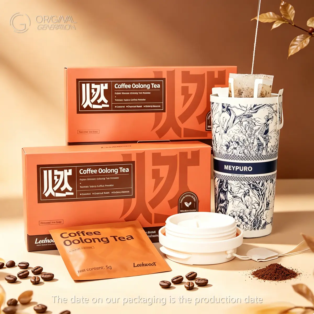 Wloss BOGO Oolong Tea With Coffee 2 Cartons (1Carton 70g 5g × 14 pack)️ x2 With Free Forest Thermos