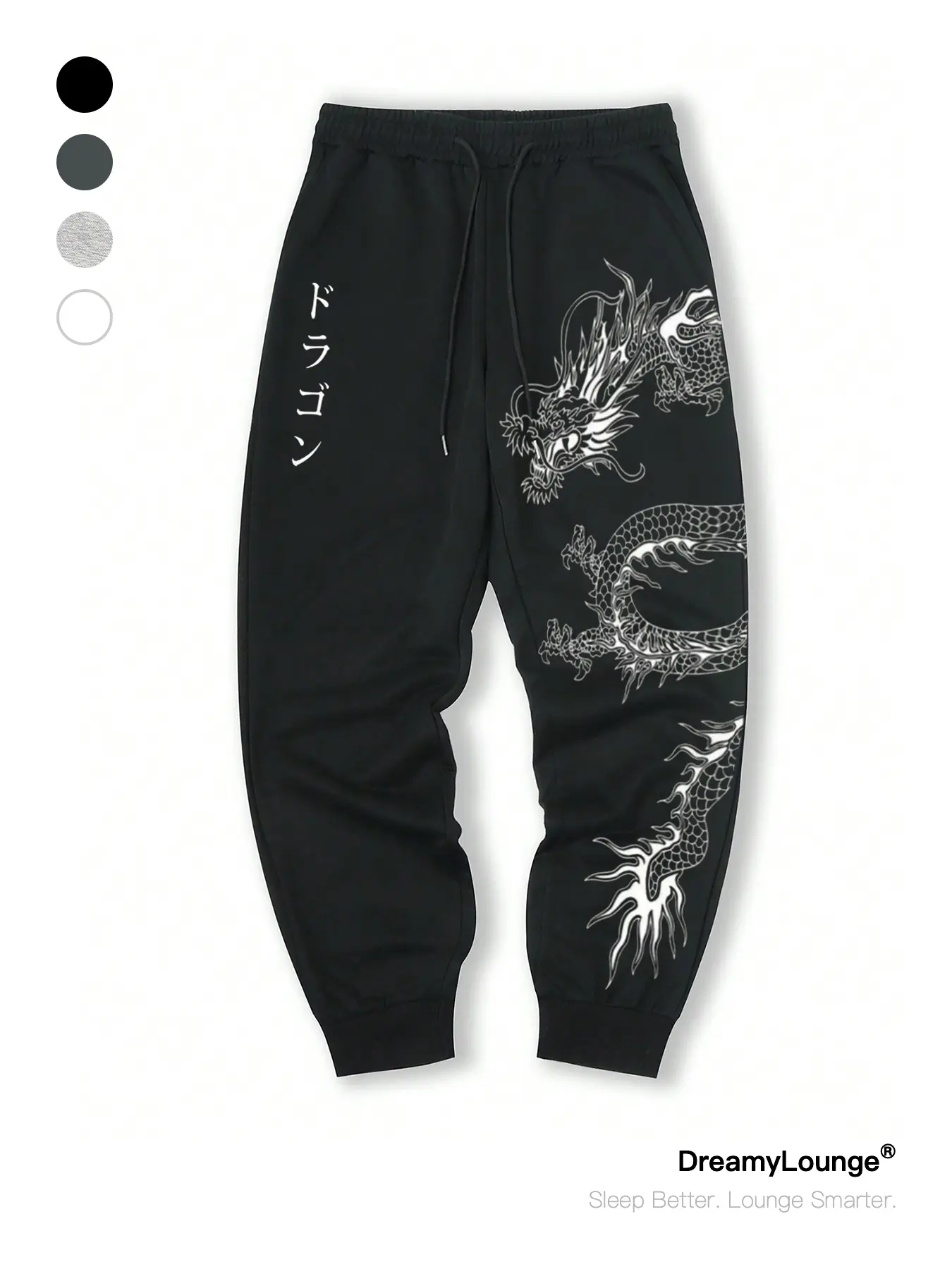 Street Style Dragon & Japanese Letter Print Jogger Pants, Casual Comfortable Running Pants, Home Wear for Fall & Winter, Athleisure Style Bottoms