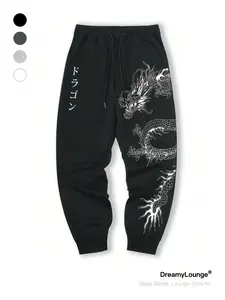Street Style Dragon & Japanese Letter Print Jogger Pants, Casual Comfortable Running Pants, Home Wear for Fall & Winter
