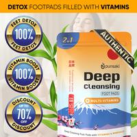 Purisaki | 2in1 Multivitamin and Detox | 10 Units