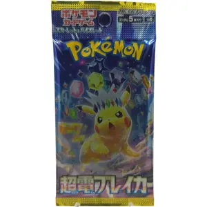 Pokemon TCG Japanese Supercharged Breaker 1x Booster Pack