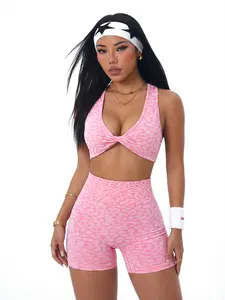 Women's Leopard Print High Elastic Push-Up Removable Pads Shockproof Bra + Waist Cinching Yoga Leggings Set, Fashion Versatile