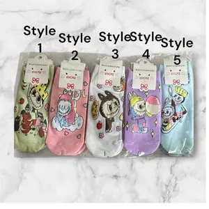 The monkey socks