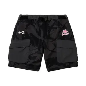 Palace x Kappa For Alpine Nylon Pit Short Night Desert Camo (men) by StockX