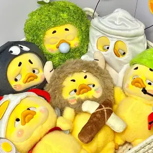 🦆✨ Upset Duck- Born this Way- Blind Box Figure ✨