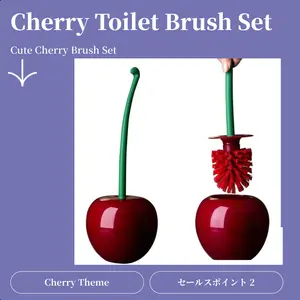 Cherry Toilet Brush & Holder Set, Cute Long Handle Bathroom Brush for Cherry Theme Decor, 1 Brush 1 Holder