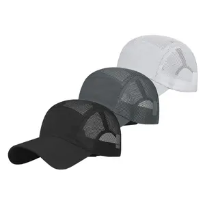Summer mesh baseball cap | Casual fashion cap | Breathable quick-dry polyester fabric | Lightweight non-stretch baseball cap | Urban fashion accessory