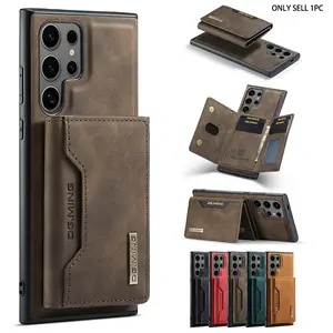 2 in 1 Magnetic Card Holder Phone Case, 1 Count Drop Protective Shockproof Smartphone Case Protector, Phone Accessories for Samsung Galaxy S26 S25 S24 Ultra S23 Ultra S22 Ultra S21 Ultra