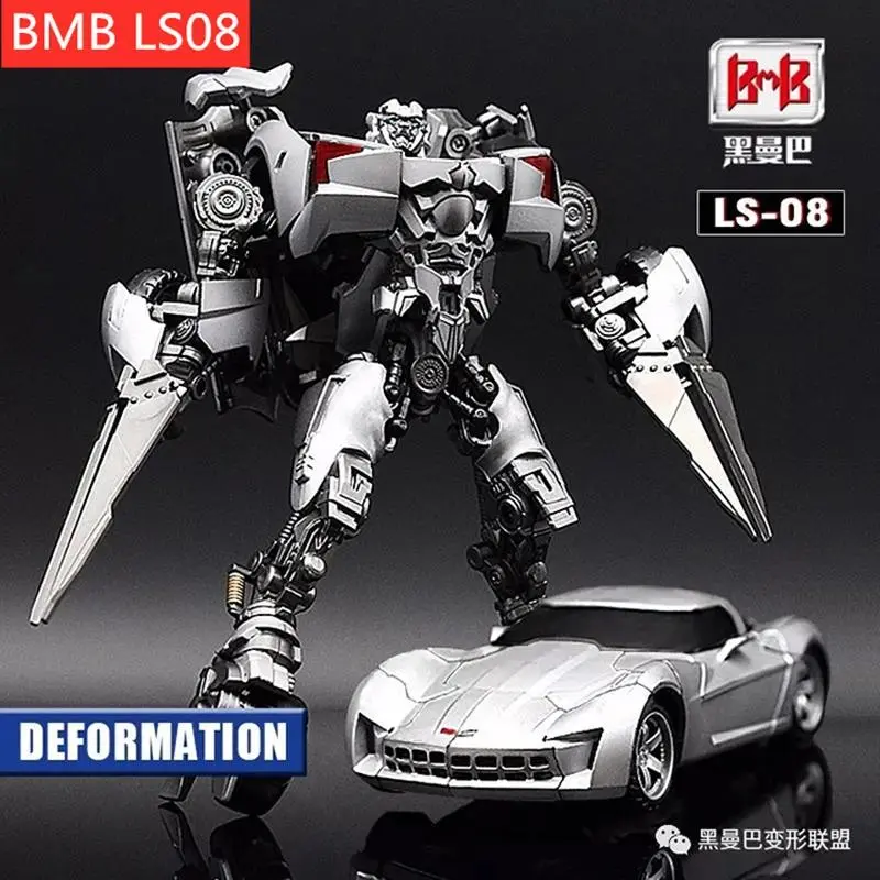 BMB Transformation LS08 LS-08 Sideswipe Horizontal Cannon Corvet Assassin G1 Model Action Figure Robot