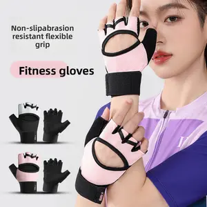 Sports and fitness gloves for women, non slip, wear-resistant, anti cocoon, shock-absorbing and breathable, yoga training half finger cycling gloves