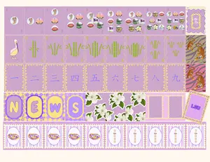 Travel Mahjong Set- The Southern Saturday, LSU themed Mahjong Set