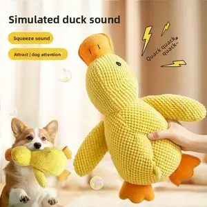 Interactive Plush Duck Dog Toy - 1 Piece, Sound-Enabled, Chew-Resistant for Boredom Relief & Self-Entertainment, Ideal for Corgis & Large Dogs