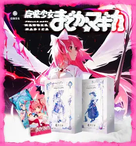 《Do You Want to Be a Magical Girl?》 New Cards Arriving!! The Masterpiece of Huanhai's Highest Quality! Short for Magical Girl!