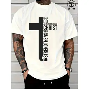 100% Cotton Men's "I Can Do All Things Through Christ" Christian Tee - 180gsm Soft Breathable Bible Verse Graphic Shirt, White Crew Neck Short Sleeve, TikTok Viral Faith Apparel, Church/Daily Wear, Washable Inspirational Gift