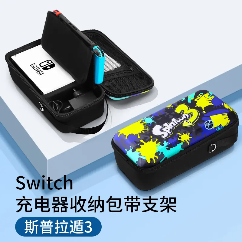 Switch Storage Bag [Splatoon 3 ★ Can hol